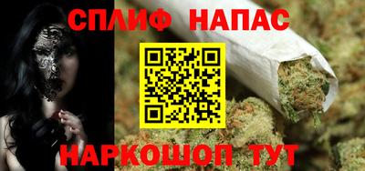бошки Чебаркуль