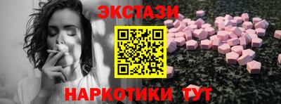 скорость Чапаевск