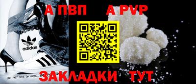 MDMA Premium VHQ Чебоксары