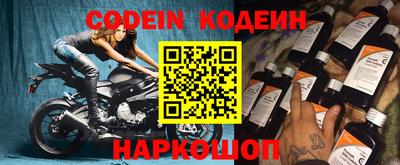 MDMA Premium VHQ Чебоксары