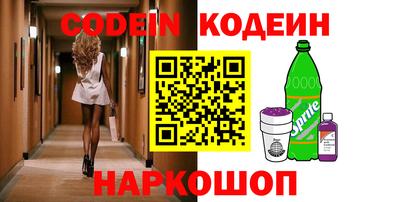 дурь Шахты