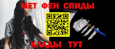 MDMA Premium VHQ Чебоксары