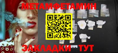 MDMA Premium VHQ Чебоксары