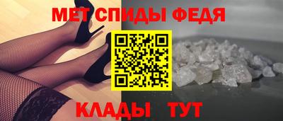 MDMA Premium VHQ Чебоксары