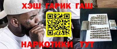 MDMA Premium VHQ Чебоксары