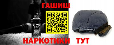 бошки Чебаркуль