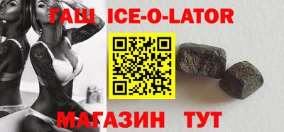 скорость Чапаевск