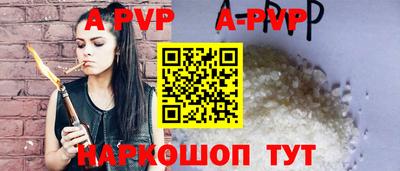 MDMA Premium VHQ Чебоксары