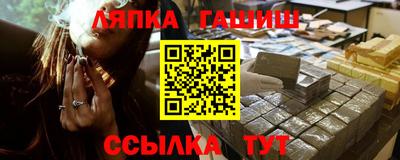 MDMA Premium VHQ Чебоксары