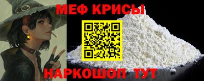 скорость Чапаевск