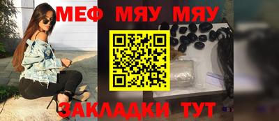 бошки Чебаркуль