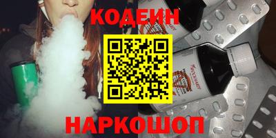 скорость Чапаевск
