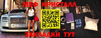 MDMA Premium VHQ Чебоксары