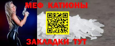 бошки Чебаркуль